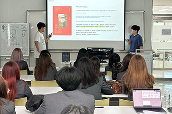 산업디자인전공, 인도네시아 우빼하(UPH) 대학과 국제 워크숍 공동 개최